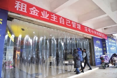 老物业阻碍业委会成立常见招数,如何面对店铺业主升租金