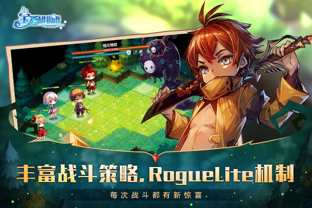 今日手游开服开测时间表,11月新开手游开测表