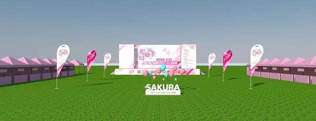 “樱妳而来”,一起奔跑!在魔都的早樱花海下邂逅美丽的自己!