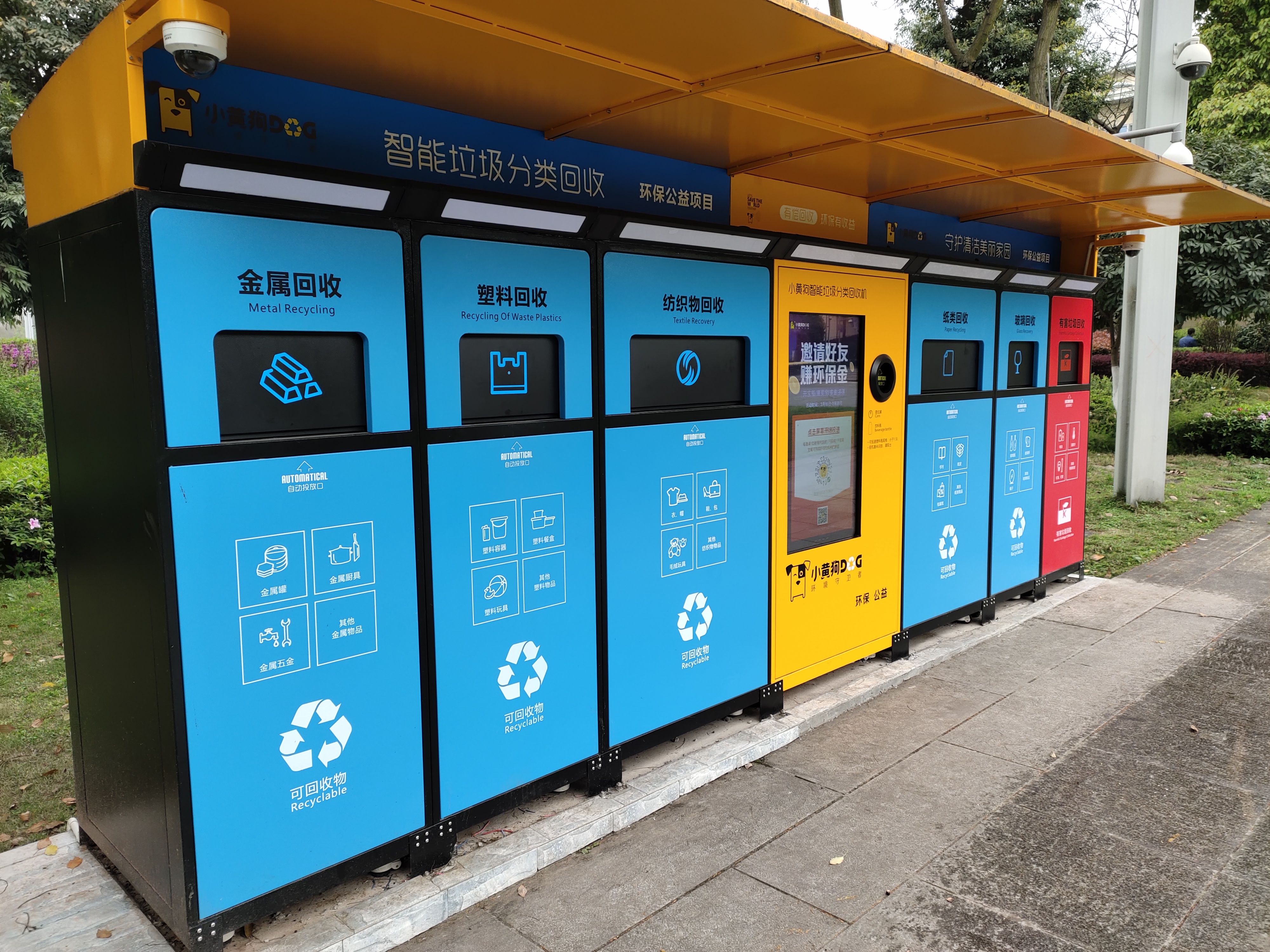 vivox27深度体验,内外兼修软硬兼备vivox23评测