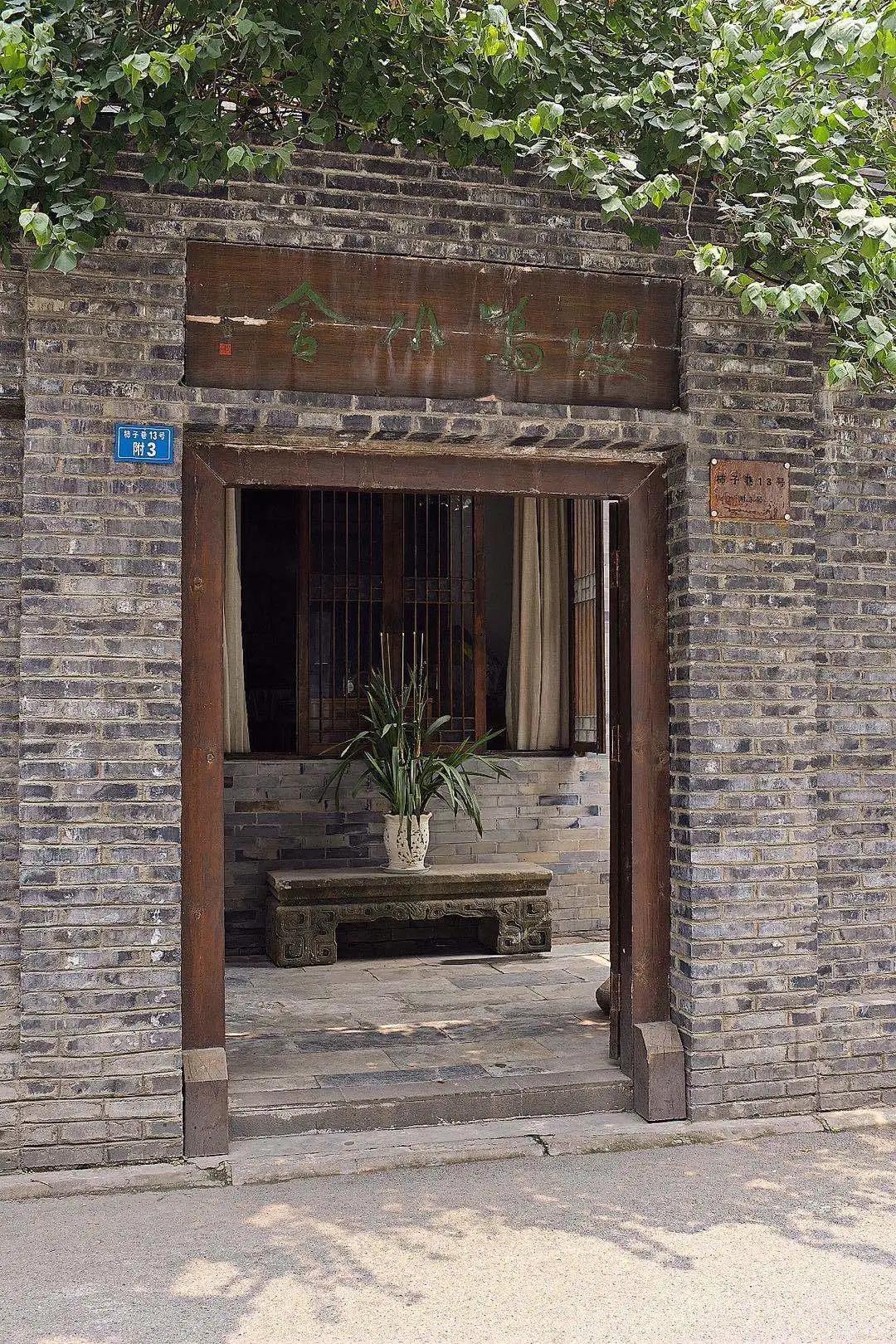 成都美gai|柿子巷:藏在小巷子里的小而美