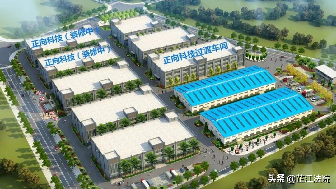 芷江罗旧工业园有招临时工吗,芷江工业园投资开发有限公司