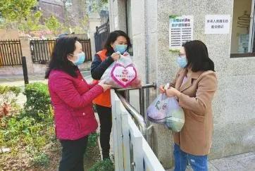 只争朝夕不负韶华共迎2020,凝心聚力奋进只争朝夕不负韶华