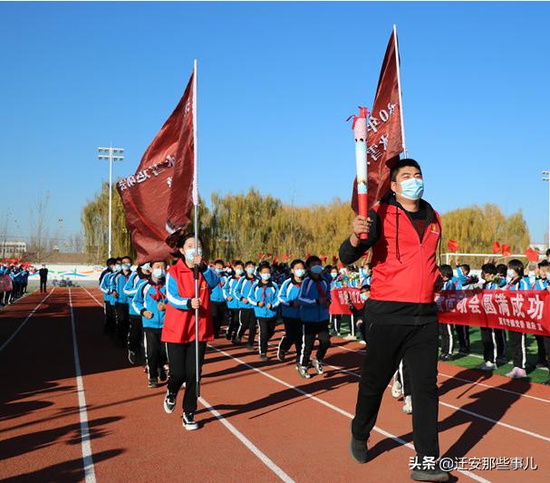 冰雪秀润景如画，行稳致远民安健