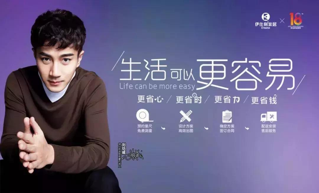 顾家欧派索菲亚尚品宅配全屋定制,尚品索菲亚定制家居