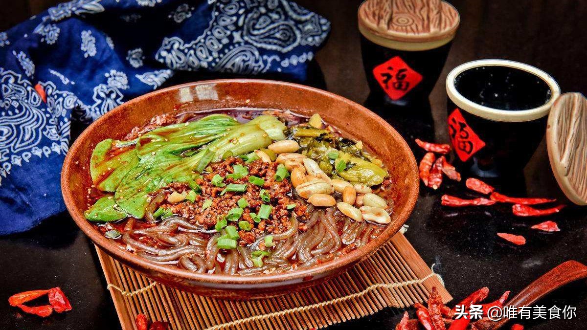正宗重庆酸辣粉配方和做法,正宗重庆酸辣粉的正宗做法