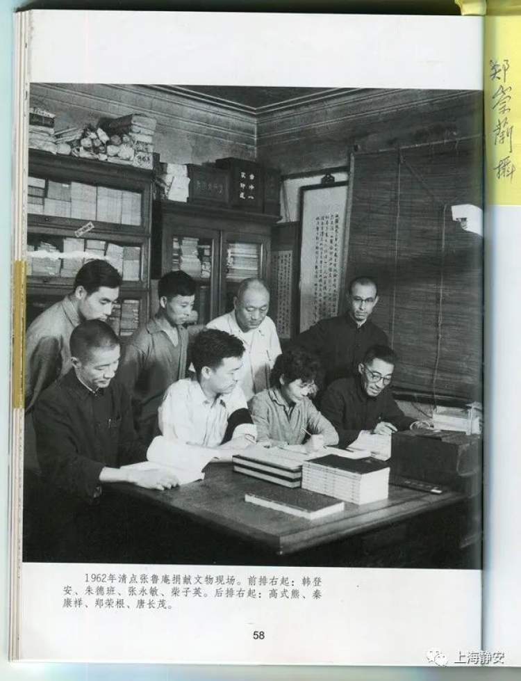 为了完成知己嘱托,他守护国宝印泥秘方半个多世纪