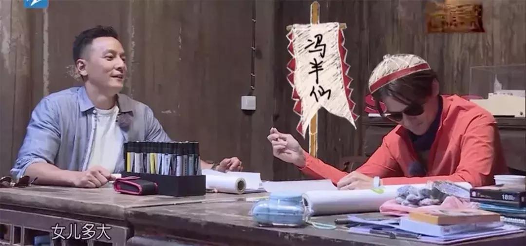 谢霆锋吴彦祖冯德伦谁帅,李灿森吴彦祖冯德伦谢霆锋金像奖