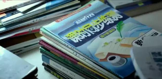 高三基础太差如何补救才最有效,高三物理基础差有哪些补救方法