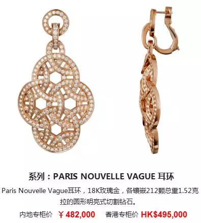 14k卡地亚love耳饰 (卡地亚耳饰中国专卖店)