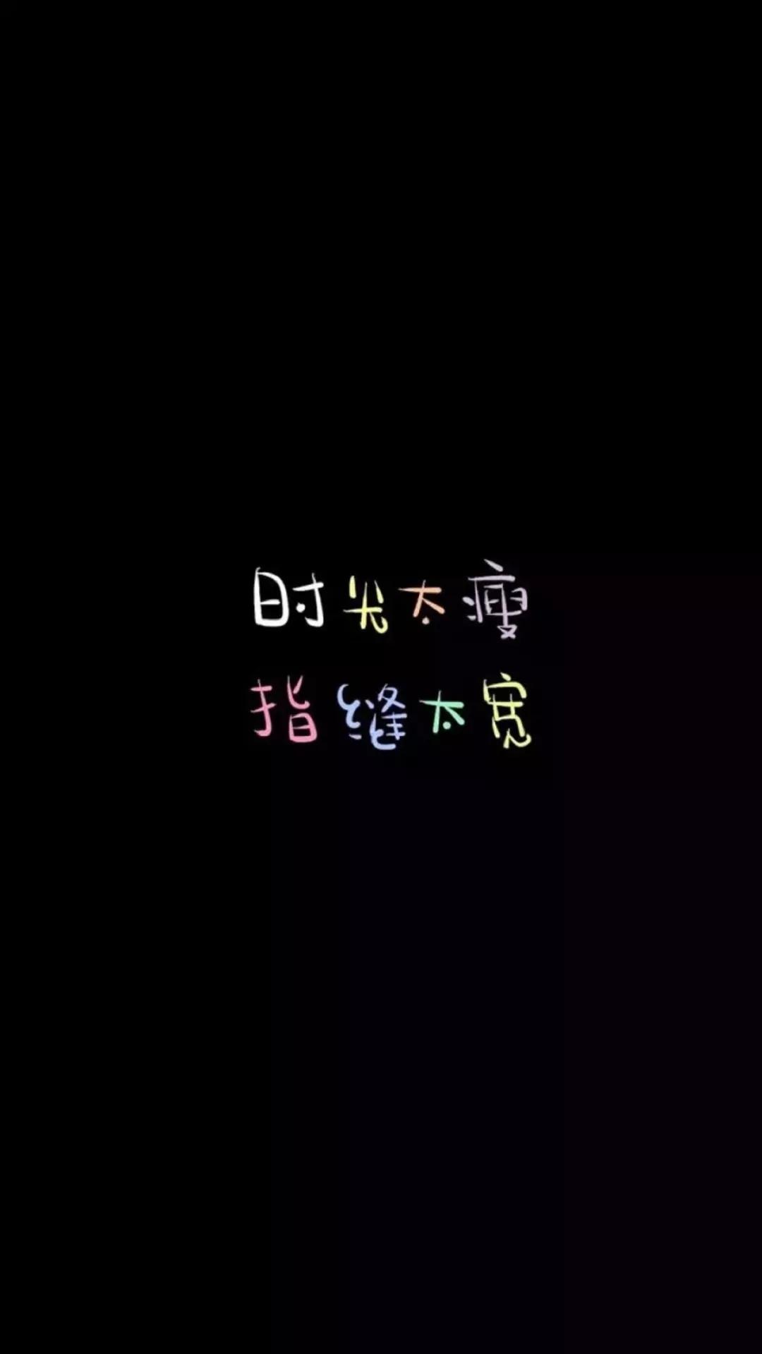 壁纸超清黑色4k华为手机壁纸,黑色高清壁纸8k苹果手机壁纸