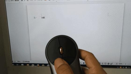 咪鼠S2智能语音鼠标,咪鼠智能语音鼠标2代