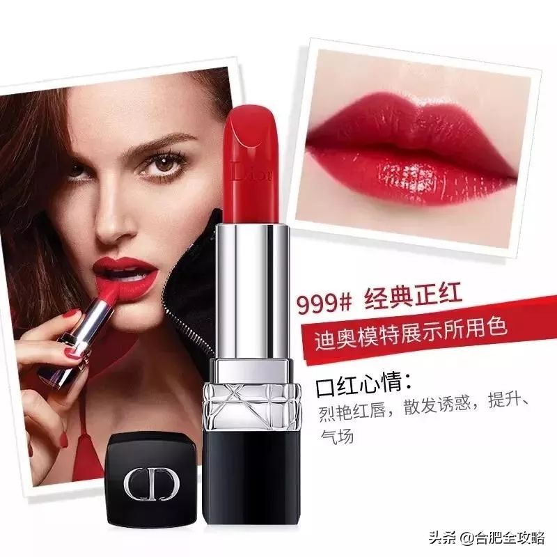 吾悦广场520表白气球,吾悦广场告白大屏幕