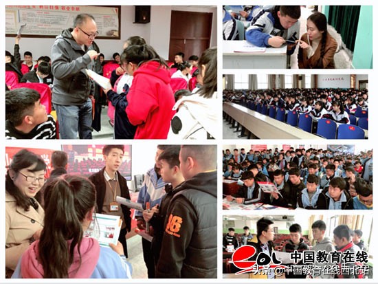 “2019年甘肃高职名校分类招生进高中咨询公益活动”顺利举办