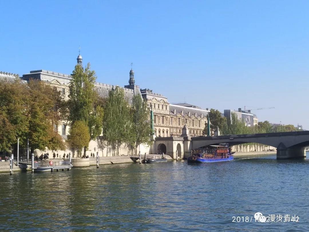 邂逅深秋---欧洲漫记(4)