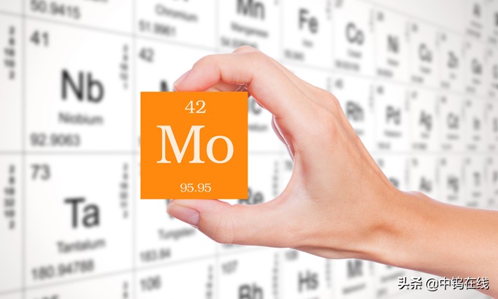 钼是微量元素中最少的吗,钼元素带来的好处