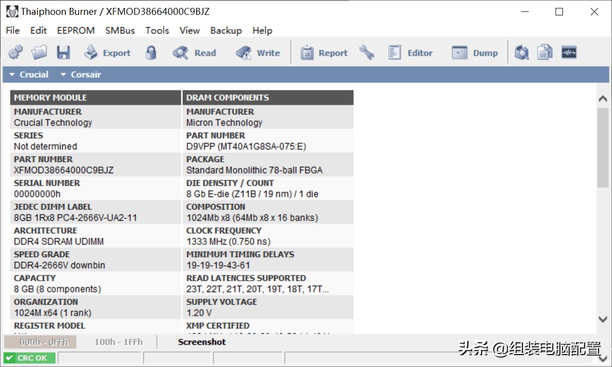 c9bjz内存超频参数,c9bjz颗粒内存条好不好