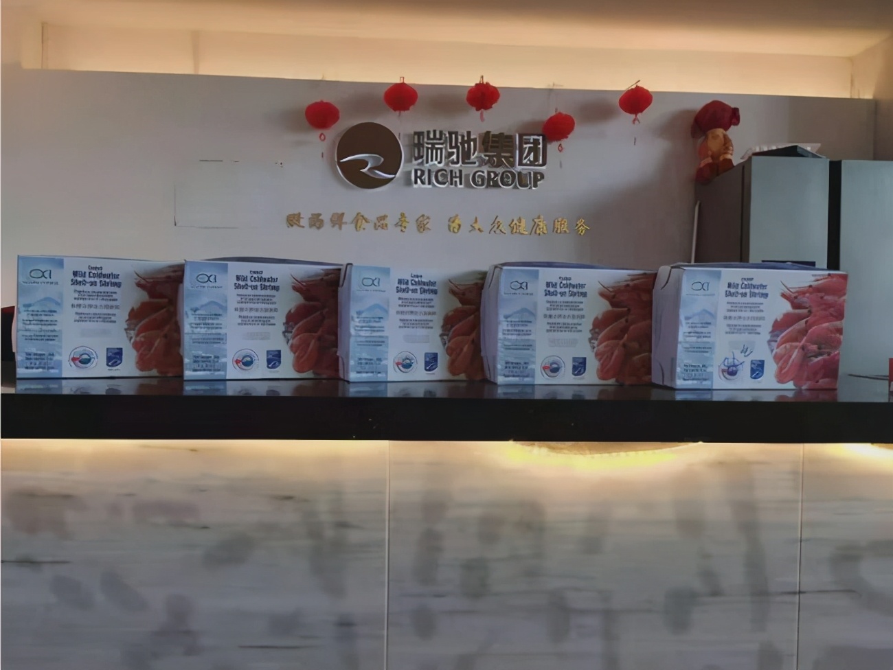 大连白虾批发市场,大连辽渔国际水产品市场北极虾