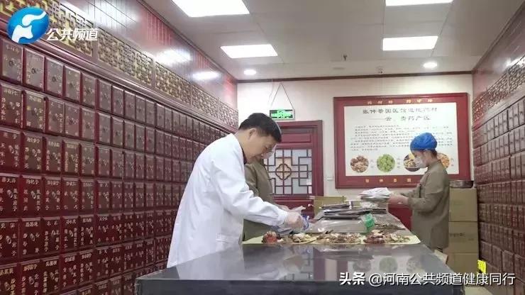 张仲景大药房马纯政,马纯政大夫治癌良方