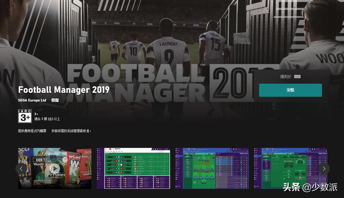 xbox主机gamepass可以玩哪些,微软xbox十大必玩游戏