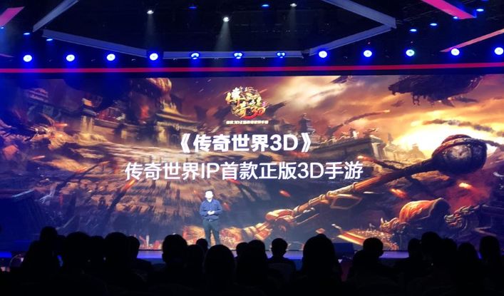 原来是我十年前充的Q币,成就了腾讯的今天