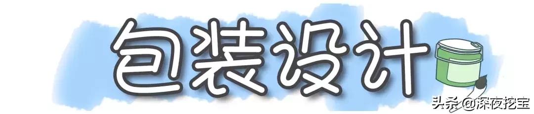 面膜推荐毛孔粗大祛痘,超好用的面膜提亮肤色补水保湿