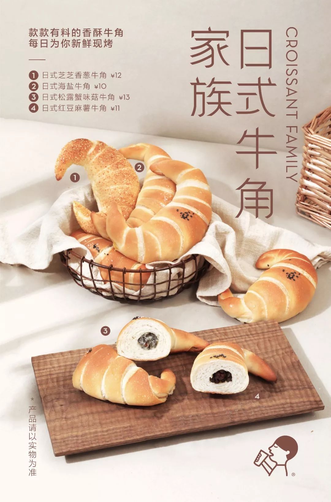 郑州发货暖宝宝,喜茶热麦郑州