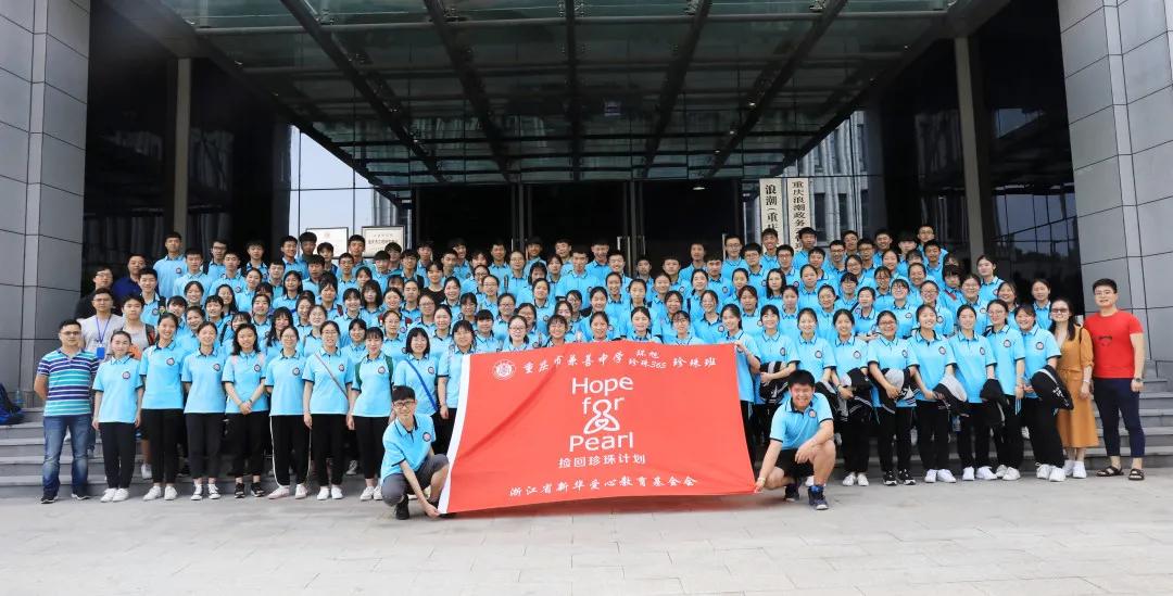 一个都不能少蒋灿,一个都不能少励志片段