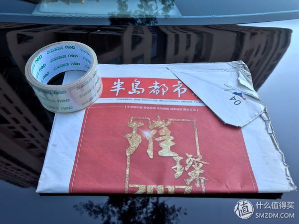 只需一招让您的爱车焕然一新,让你的爱车内饰光亮如新