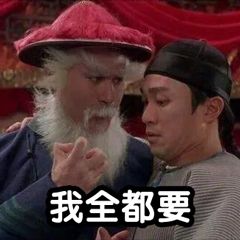 文字赚钱怎么操作,如何通过一篇文章快速赚钱