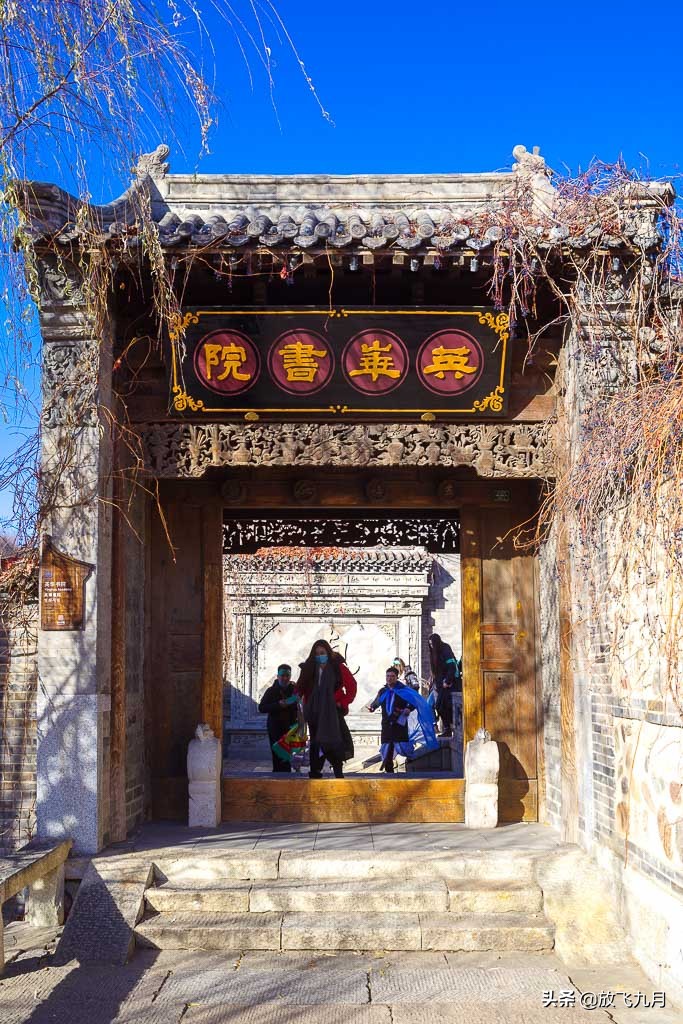 古北水镇泡温泉买游泳圈多少钱,古北水镇温泉旅游攻略