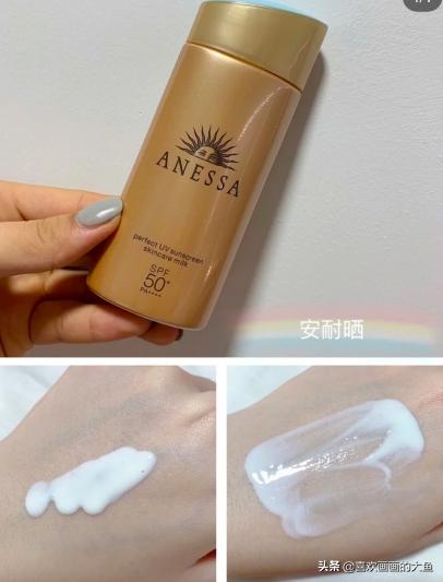 防晒霜排行榜第一名安耐晒,防晒霜排行榜第一名红黑榜安耐晒