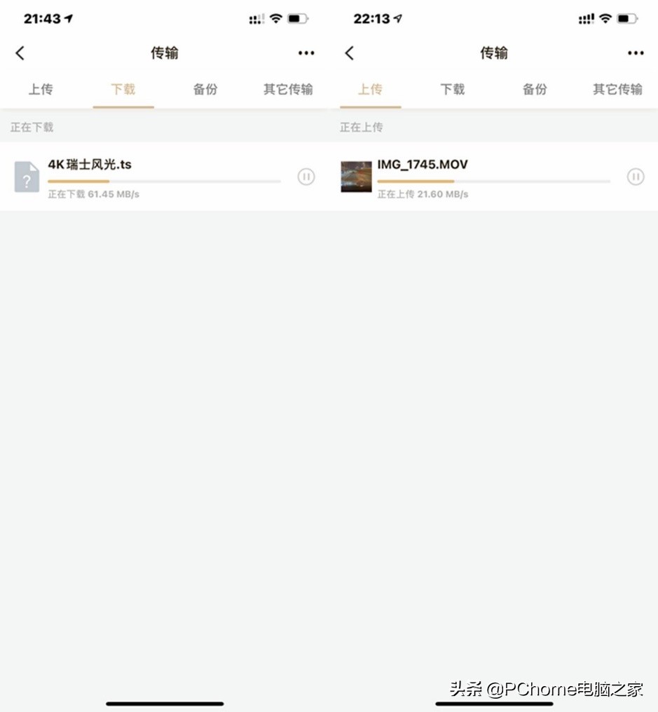 联想个人云存储t2nas使用测评,联想云存储t1和t2区别