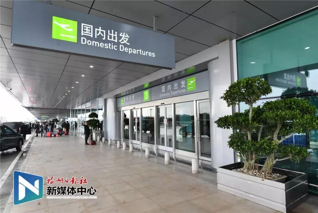 福州长乐国际机场二期扩建,福州长乐国际机场最新规划图