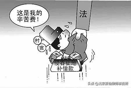 征收方违法行为怎么处理案件,征收违法该怎样举报补偿协议