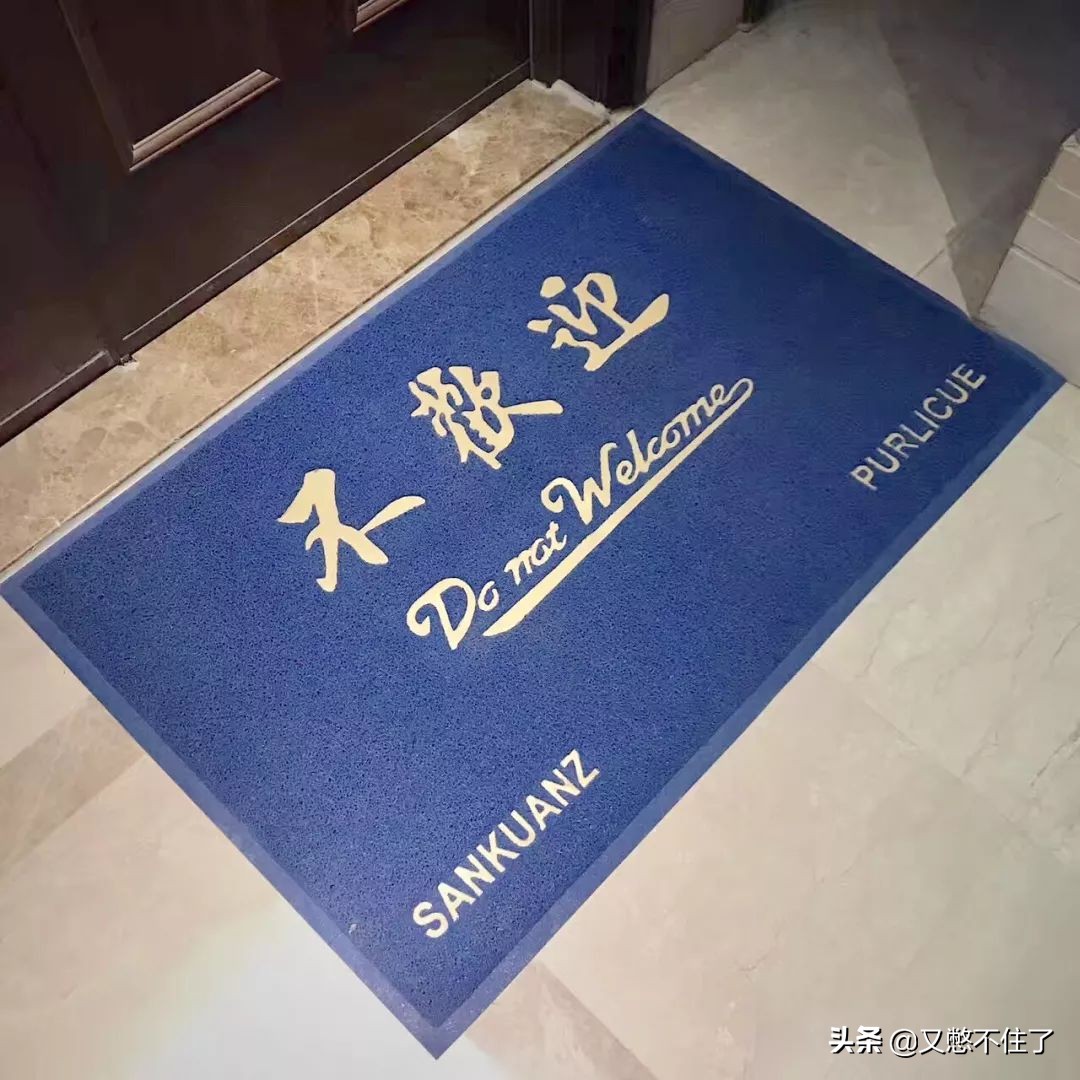 欧阳娜娜最值得购买的东西,欧阳娜娜去日本药妆店