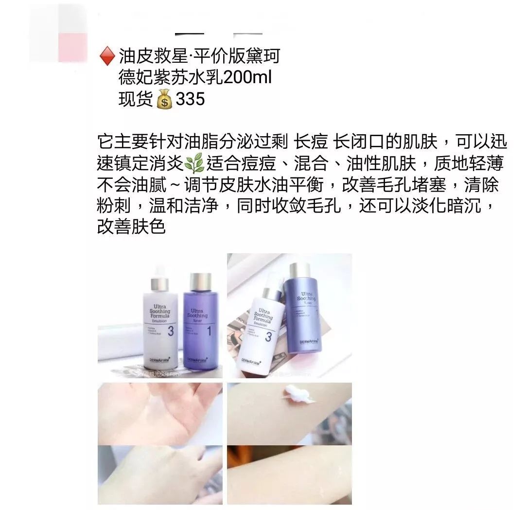 所谓大牌平替,内行人才知道的大牌平替