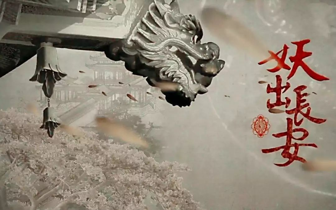 绝世千金何时定档播出,绝世千金分账网剧新纪录