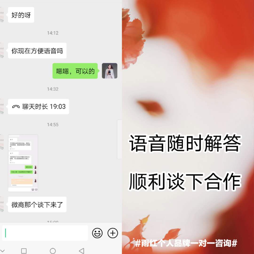 创业初期如何发朋友圈让大家知道,创业者打造个人品牌的5种方式