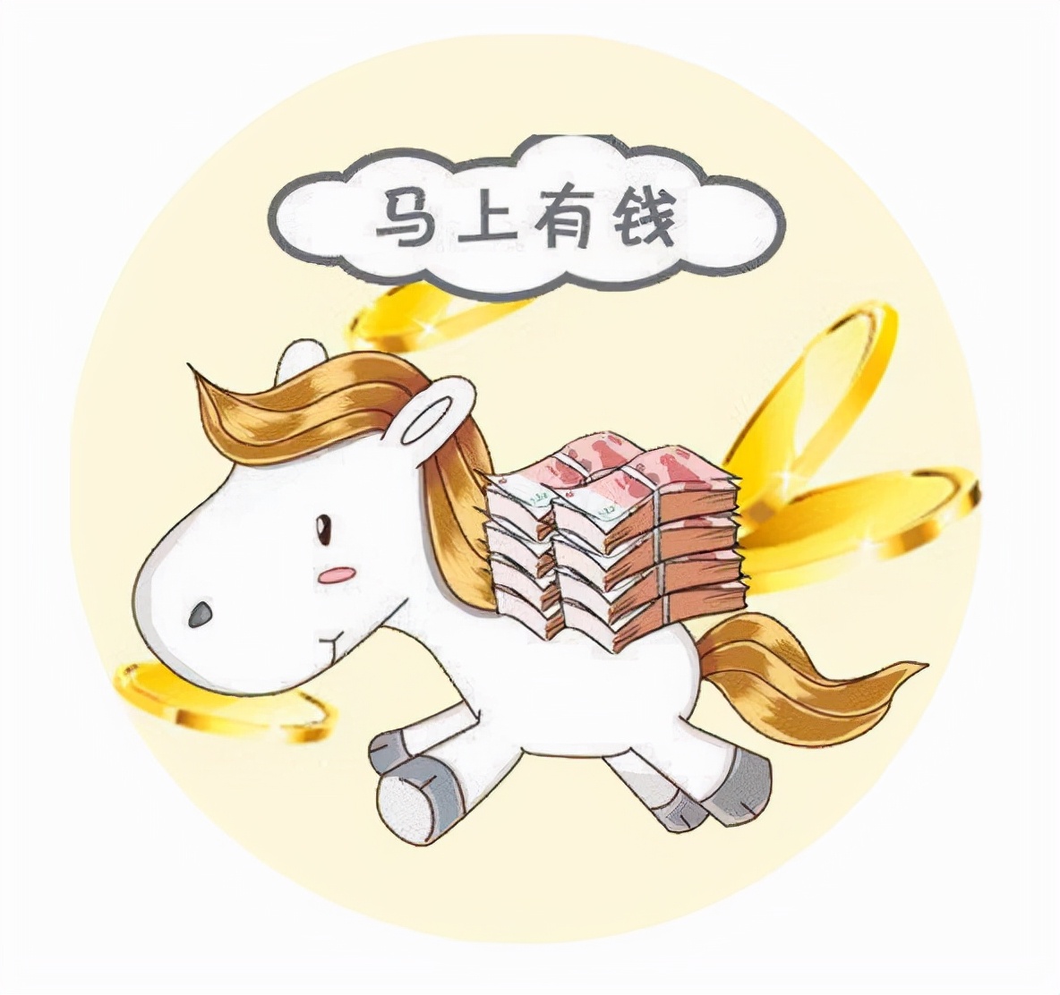 有钱人想法大全,有钱人的想法和心理