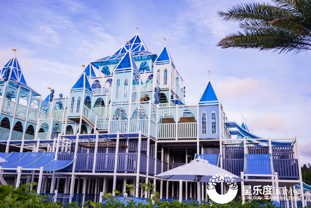 童年主题的景观设计,高端儿童景观设计