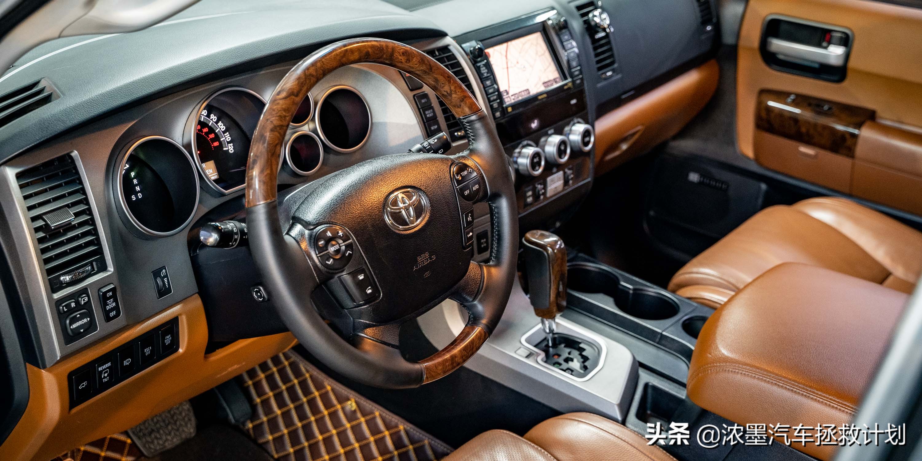 涓扮敯绾㈡潐鑰佽溅淇,鏂版涓扮敯绾㈡潐鎷嗚В