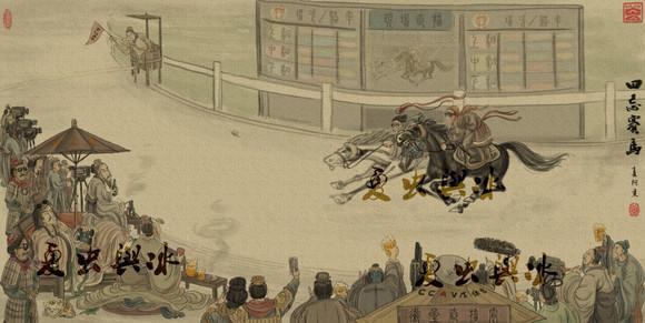 一场纵赌百家贫,后车难鉴前车覆——中国古代诗歌里的“赌”文化