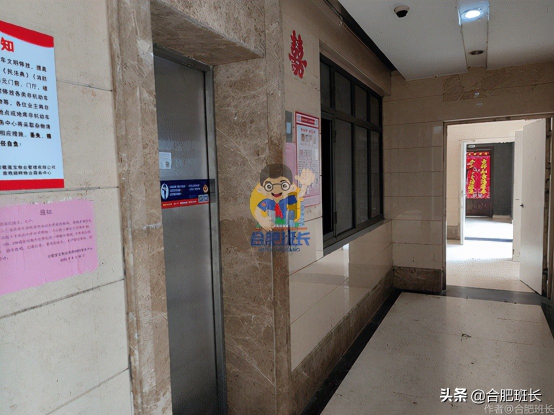 御湖观邸解析,御湖观邸房子质量怎么样