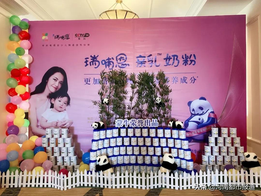 瑞哺恩有机婴儿配方奶粉800g,瑞哺恩亲益跟飞鹤星飞帆哪个好