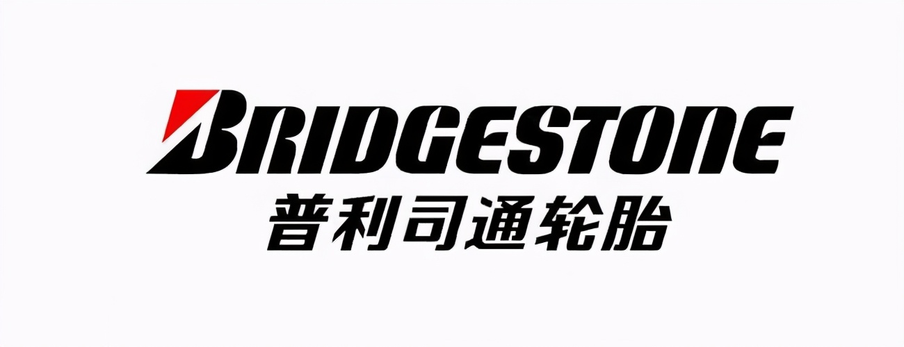 什么牌子的轮胎好suv,什么牌子的轮胎好又不容易开裂