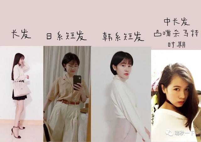 黄黑皮美白全攻略,黑黄皮身体防晒美白