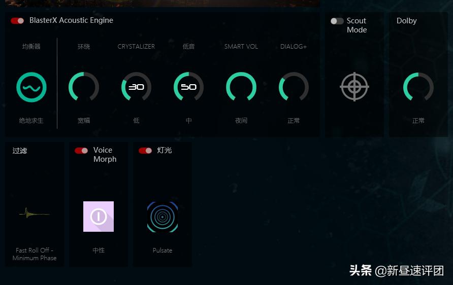 创新g6声卡能支持音响吗,g6创新声卡