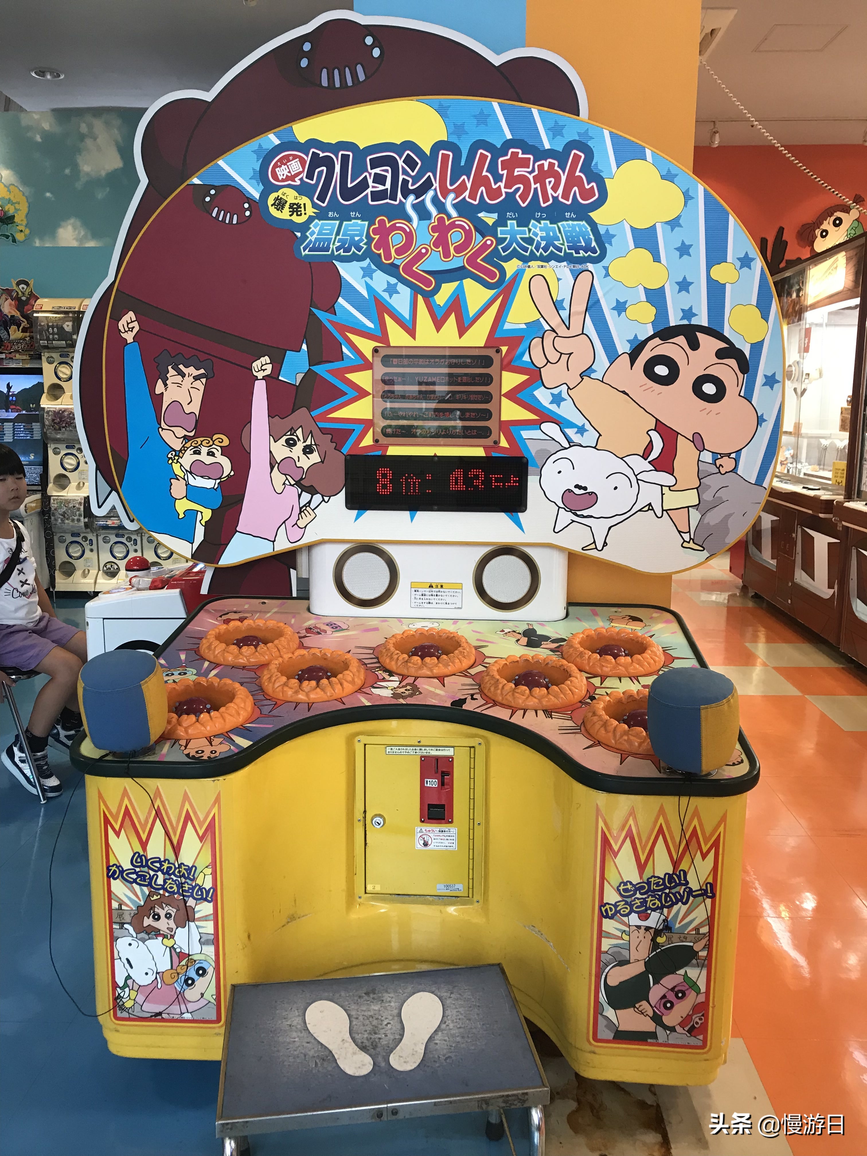 埼玉县春日部蜡笔小新的房子,蜡笔小新春日部旅游攻略