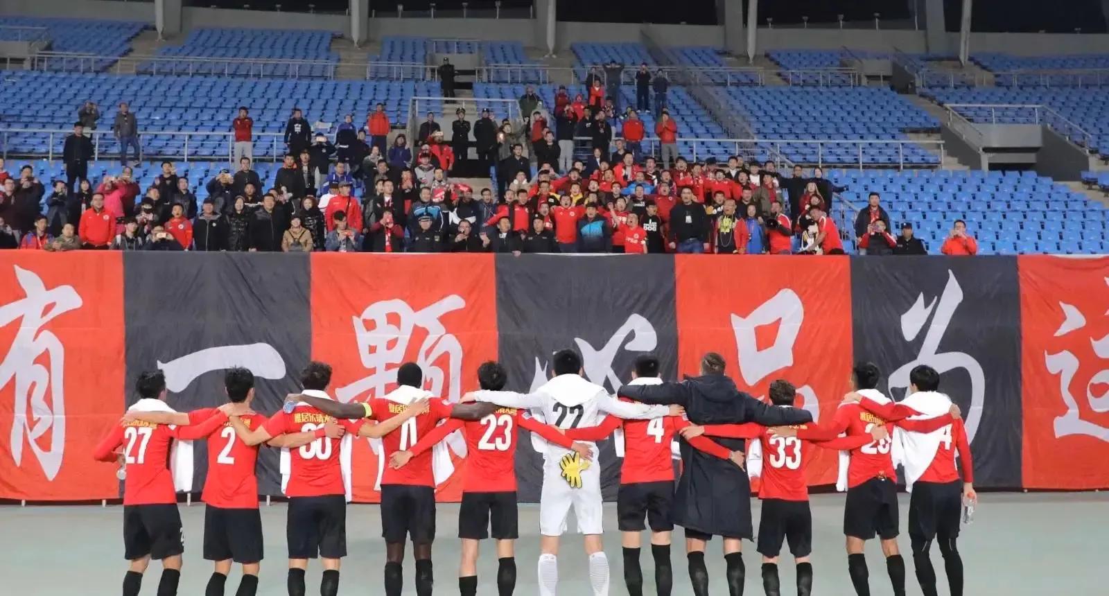 辽足95年回顾,风雨五十七载